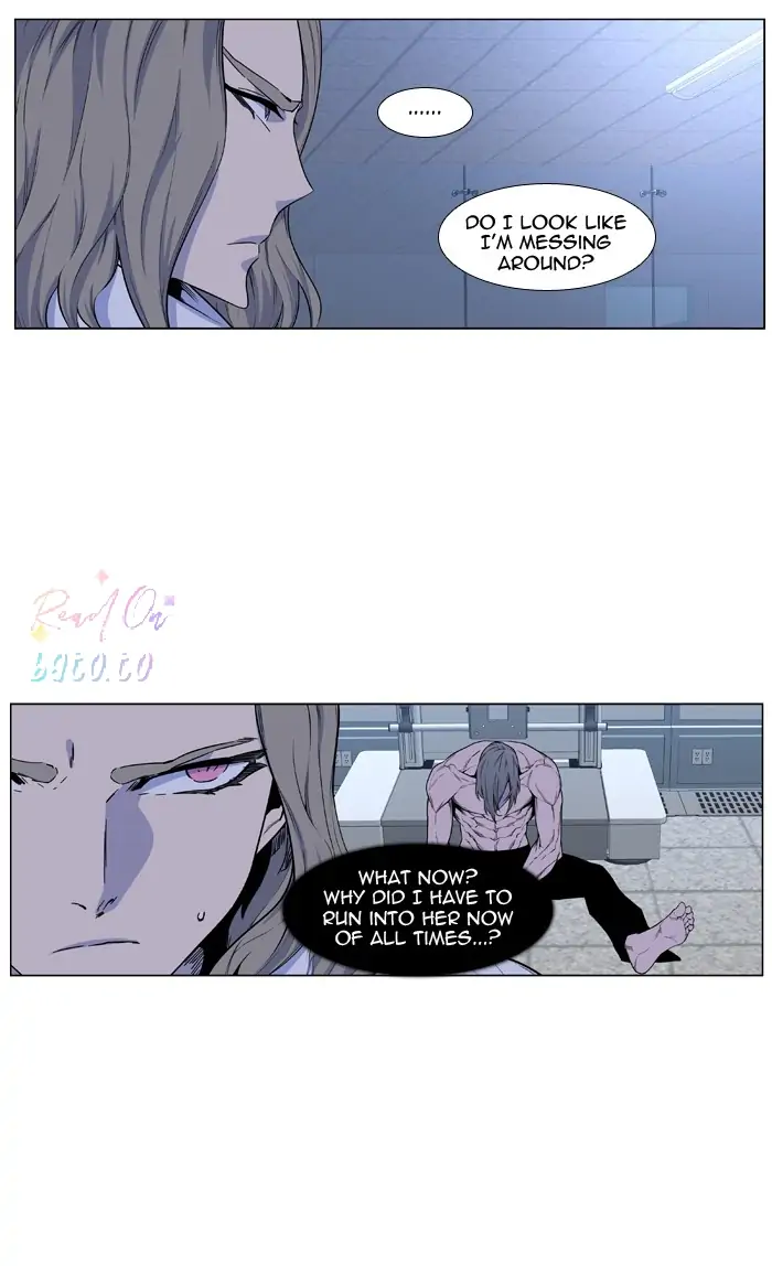 Read Noblesse ENGLISH Manga Online