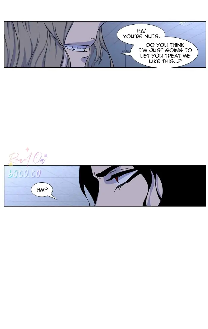 Read Noblesse ENGLISH Manga Online