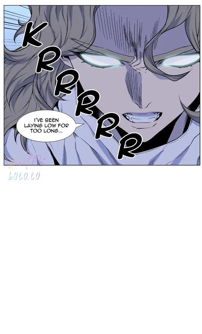 Read Noblesse ENGLISH Manga Online