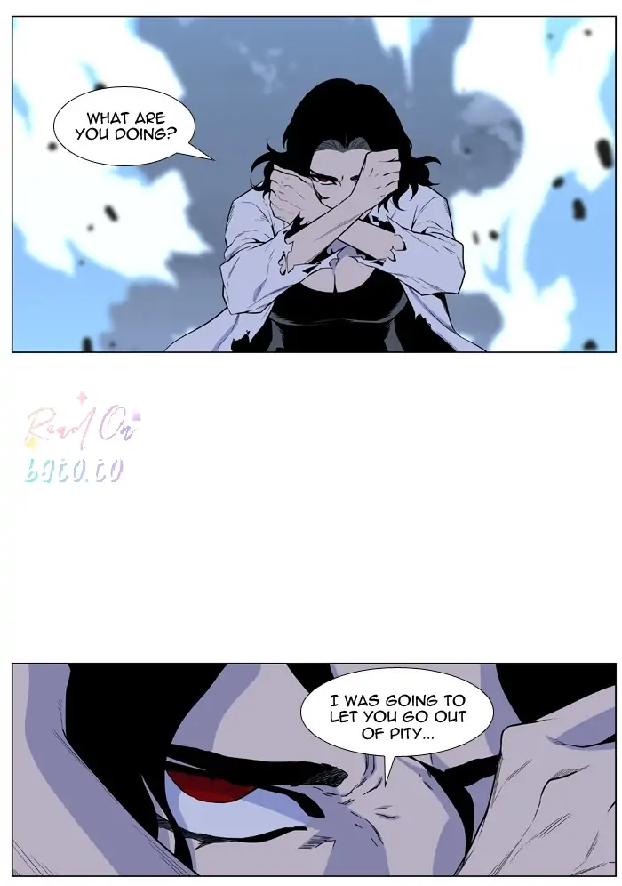 Read Noblesse ENGLISH Manga Online