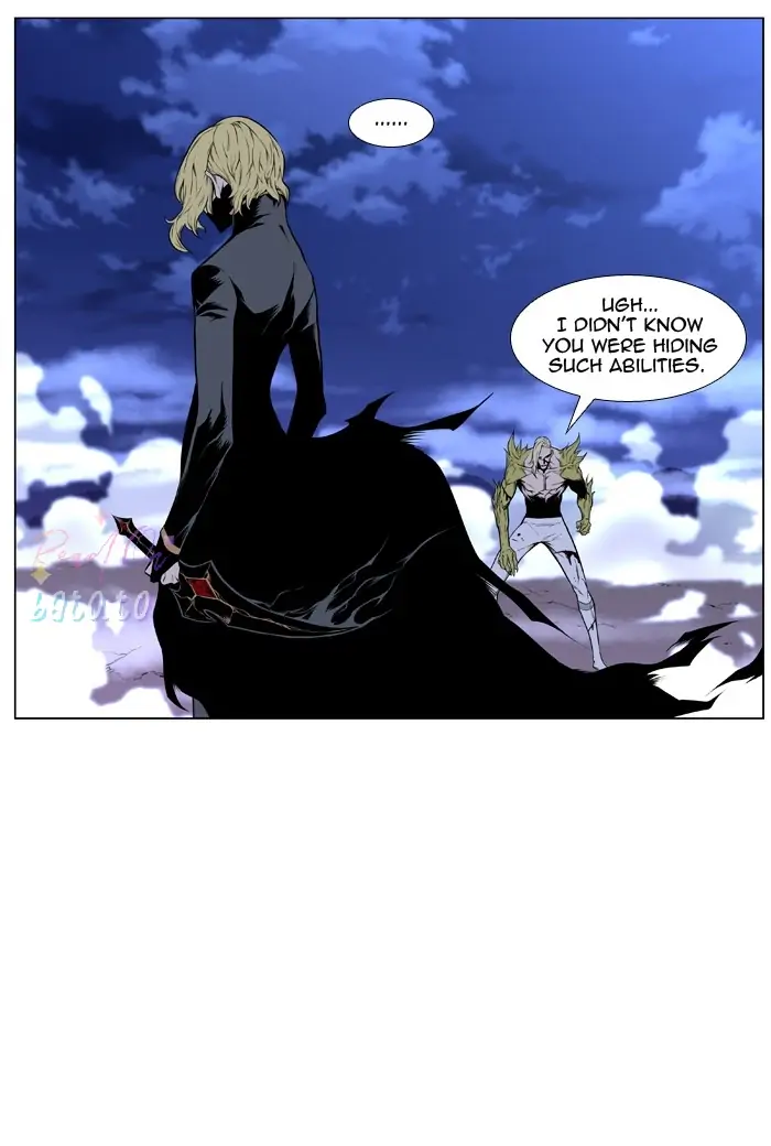 Read Noblesse ENGLISH Manga Online