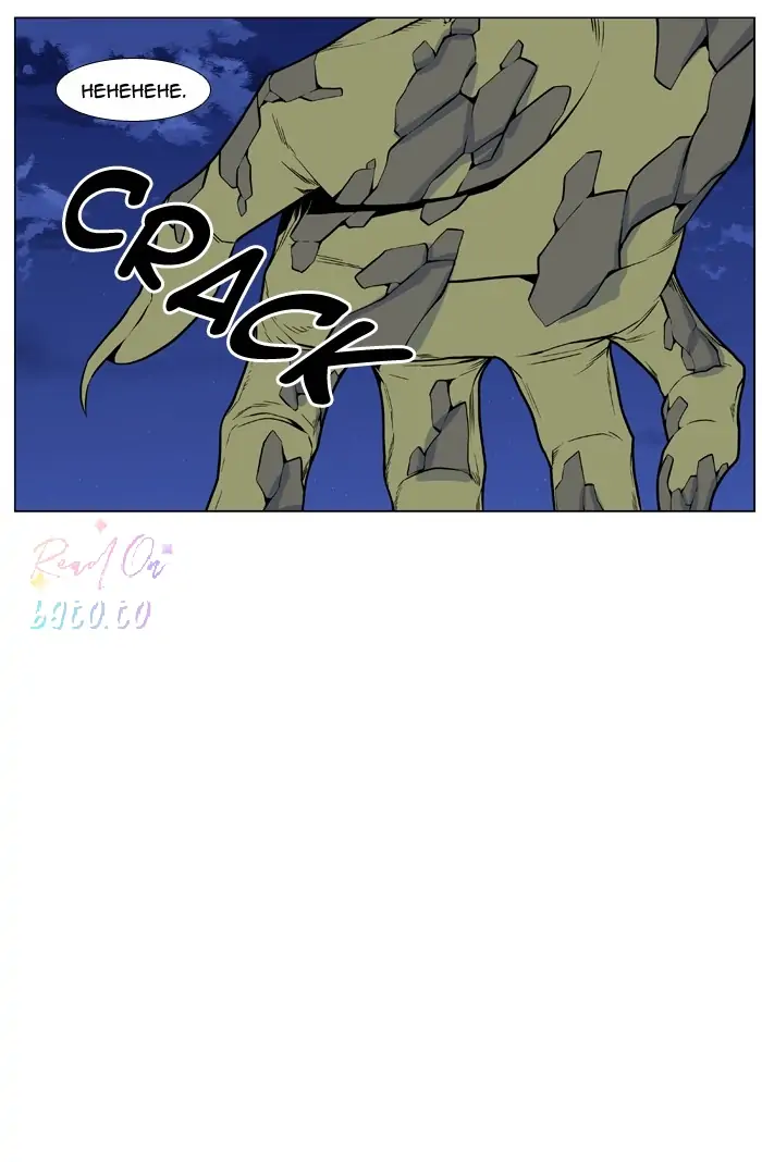 Read Noblesse ENGLISH Manga Online