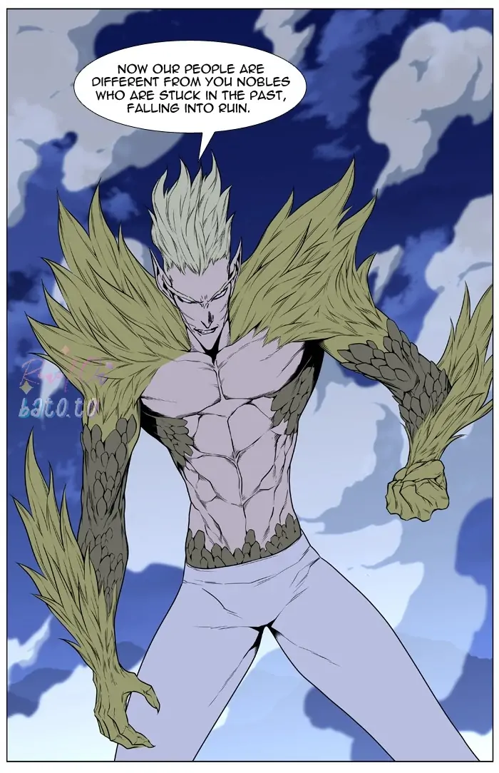 Read Noblesse ENGLISH Manga Online