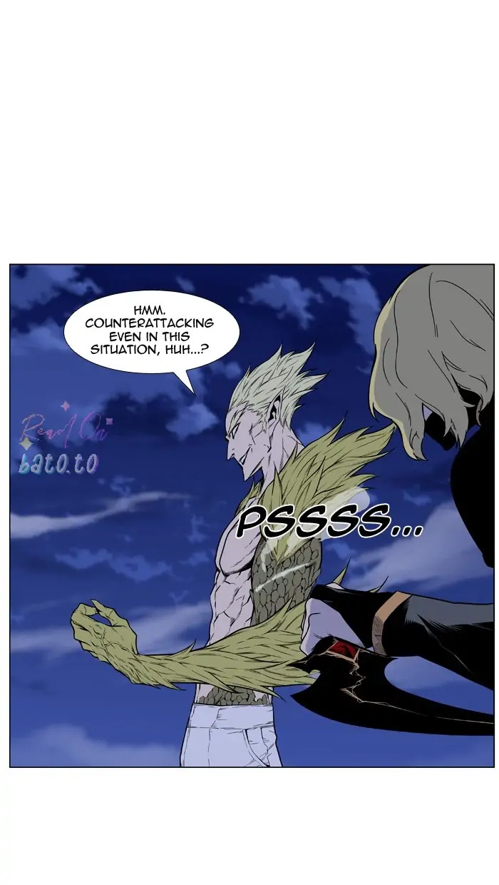 Read Noblesse ENGLISH Manga Online