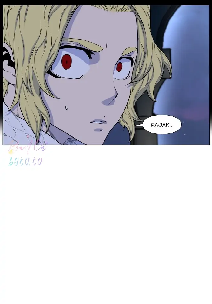 Read Noblesse ENGLISH Manga Online