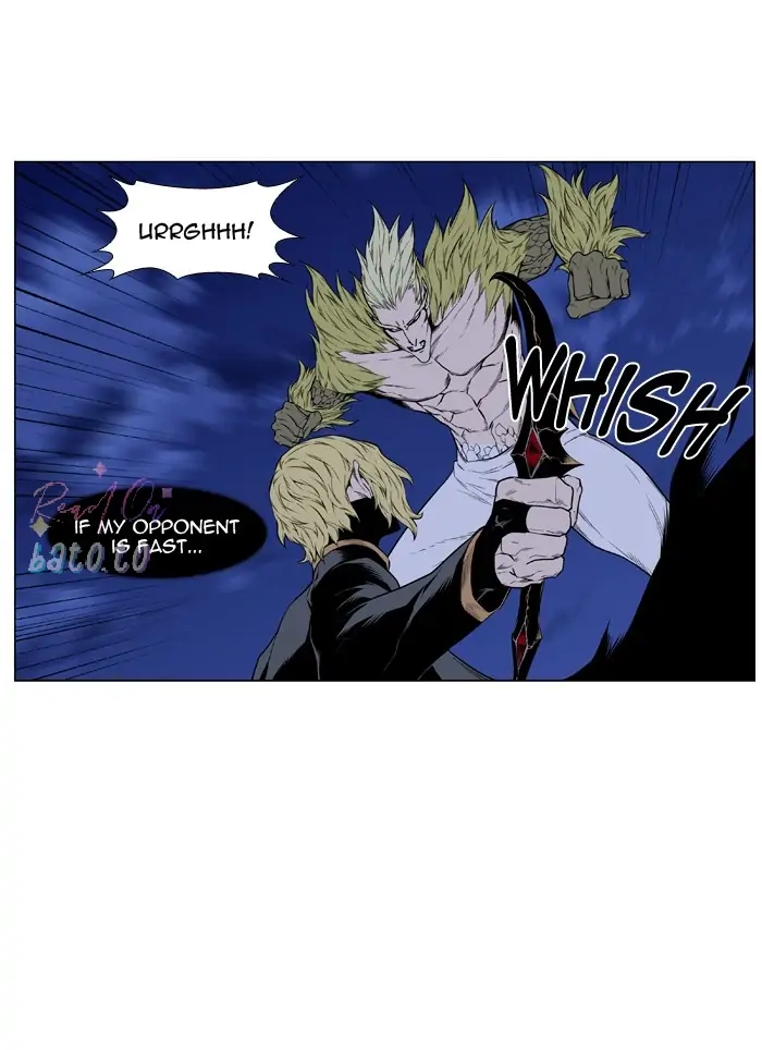 Read Noblesse ENGLISH Manga Online