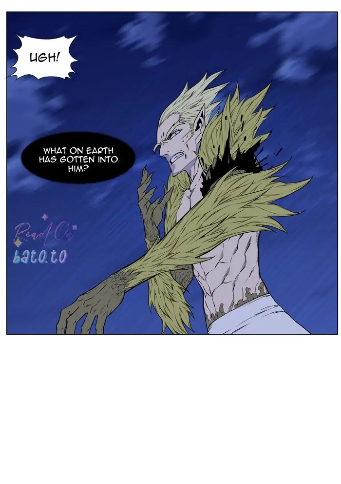 Read Noblesse ENGLISH Manga Online