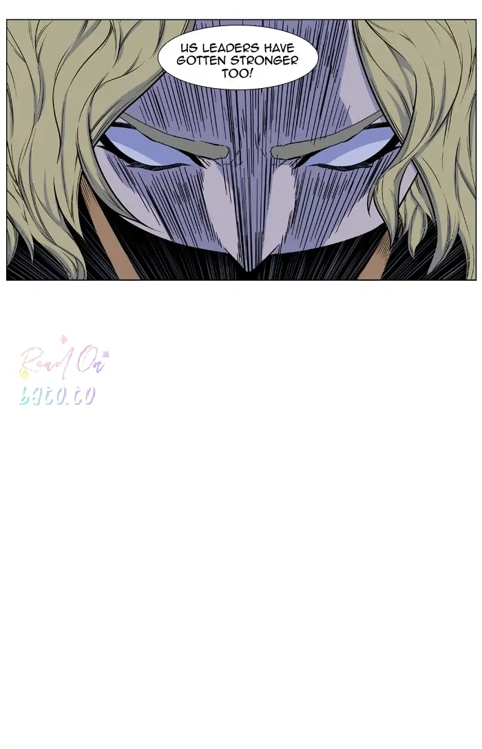 Read Noblesse ENGLISH Manga Online