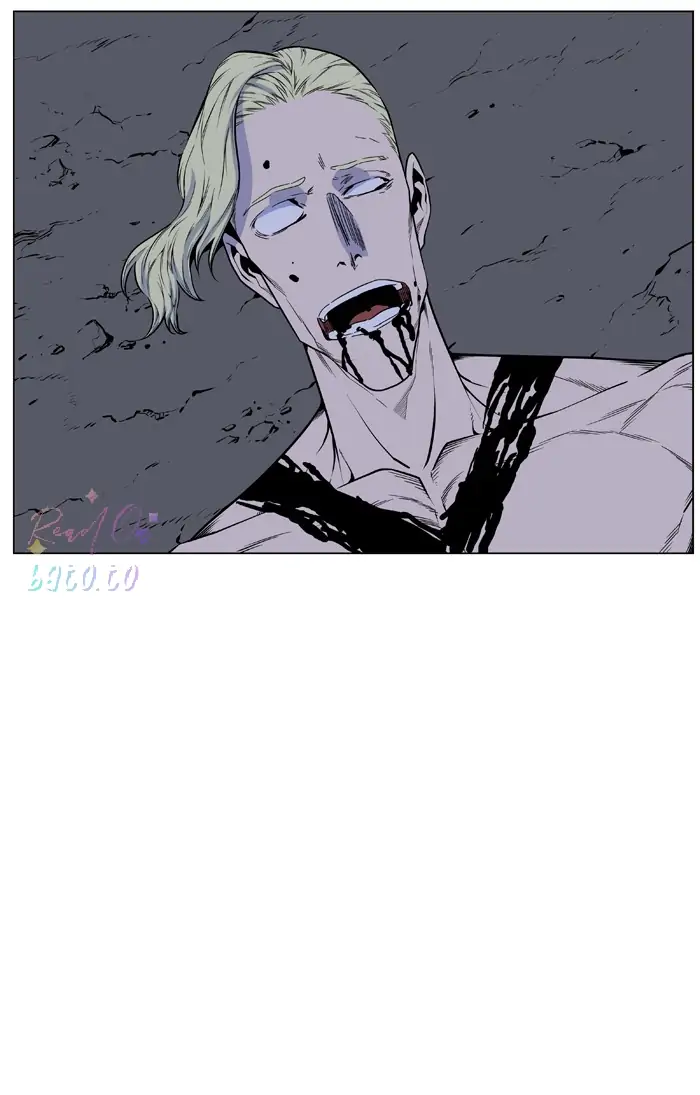 Read Noblesse ENGLISH Manga Online