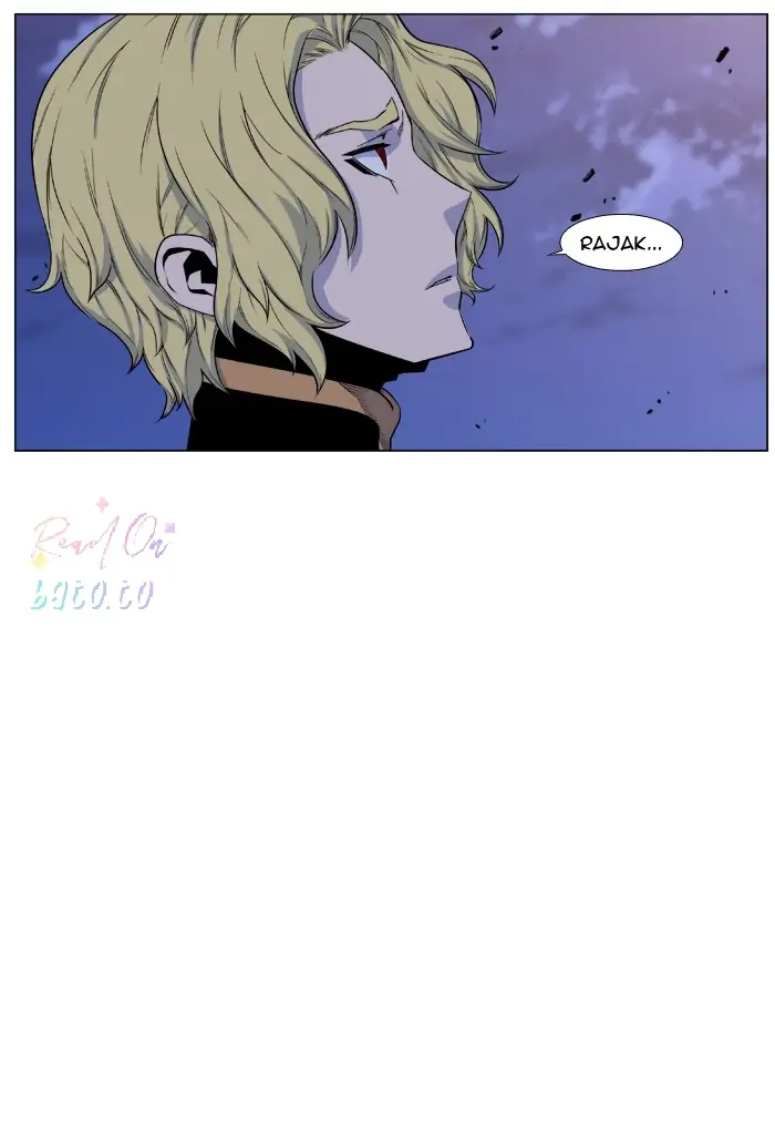 Read Noblesse ENGLISH Manga Online