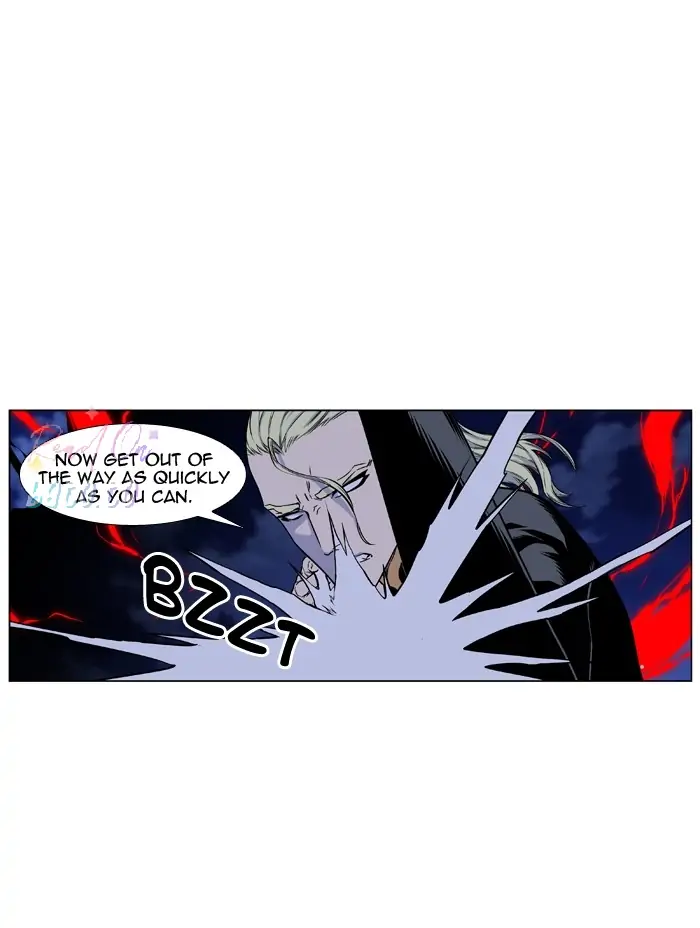 Read Noblesse ENGLISH Manga Online