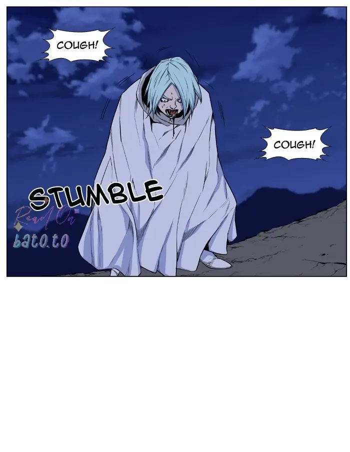 Read Noblesse ENGLISH Manga Online