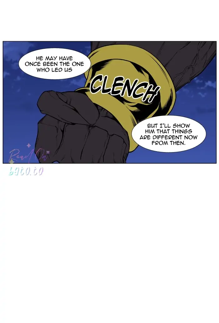 Read Noblesse ENGLISH Manga Online