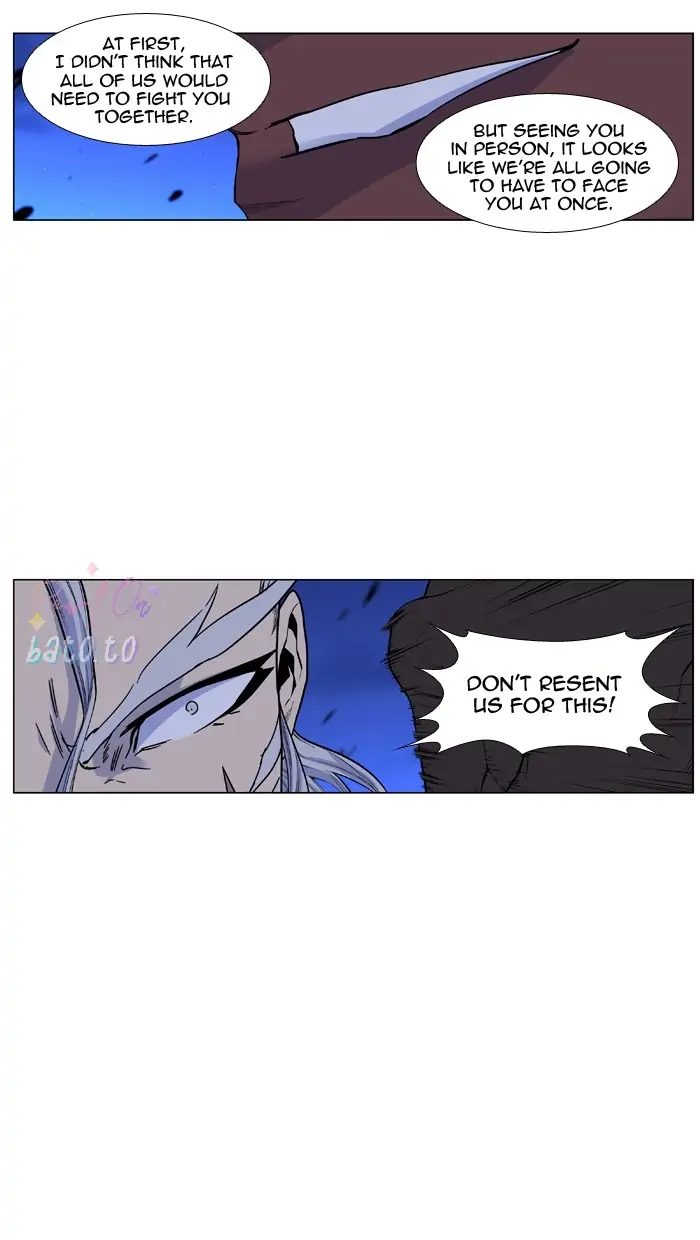 Read Noblesse ENGLISH Manga Online