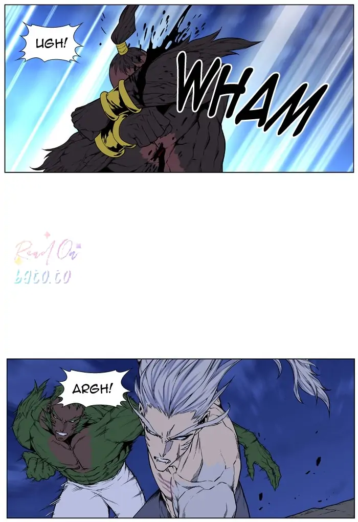 Read Noblesse ENGLISH Manga Online