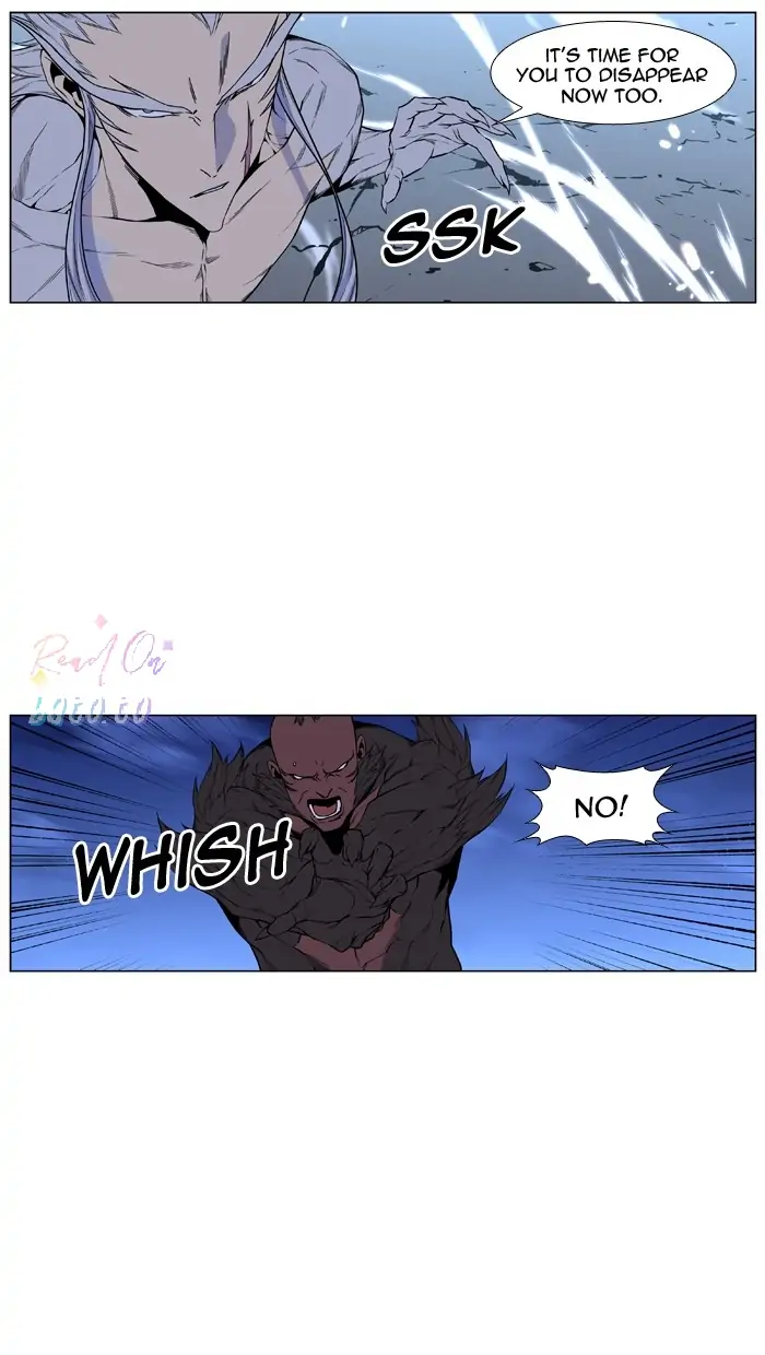 Read Noblesse ENGLISH Manga Online