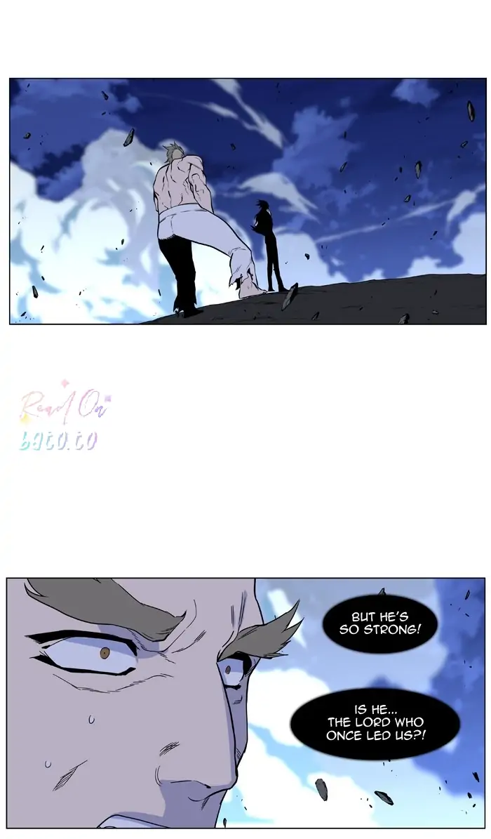 Read Noblesse ENGLISH Manga Online