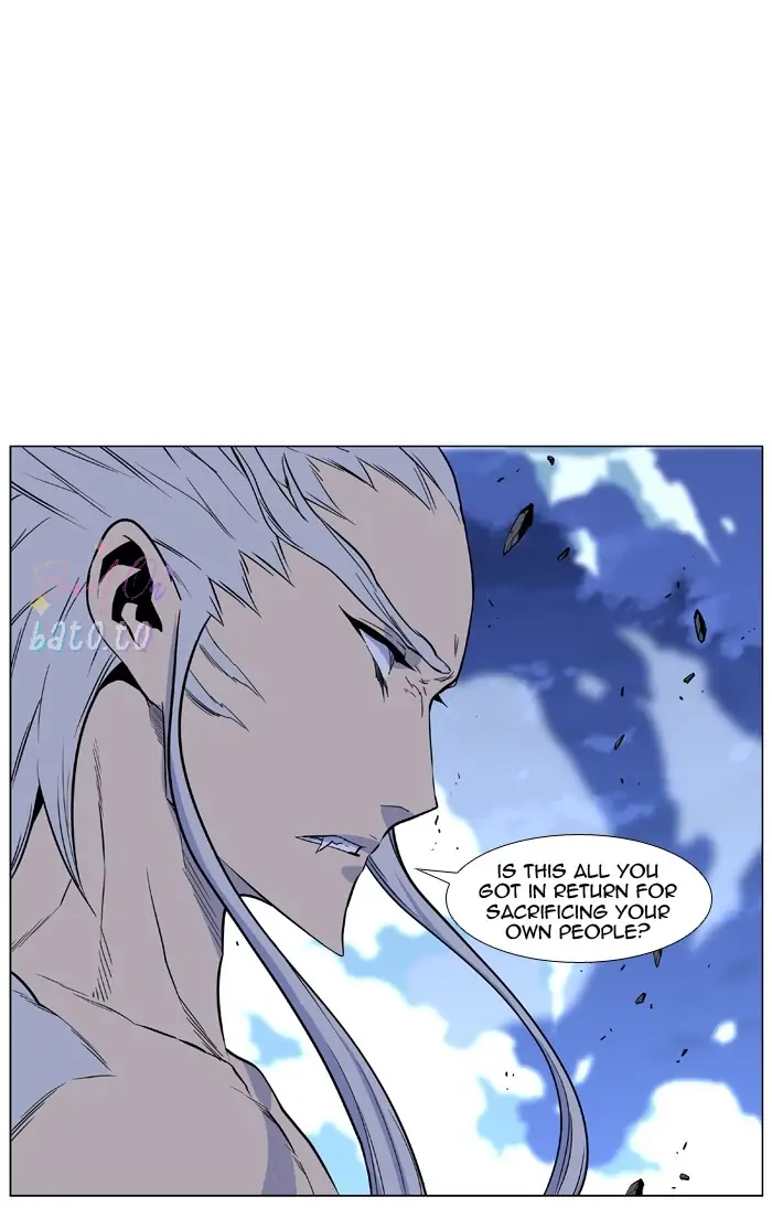 Read Noblesse ENGLISH Manga Online