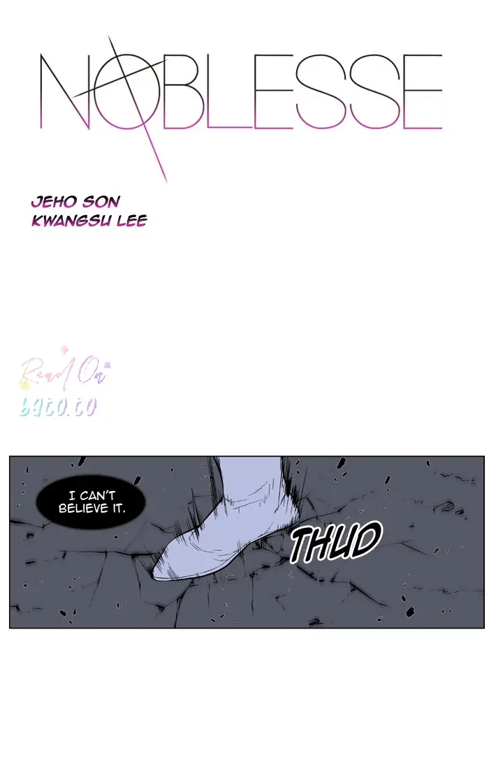 Read Noblesse ENGLISH Manga Online