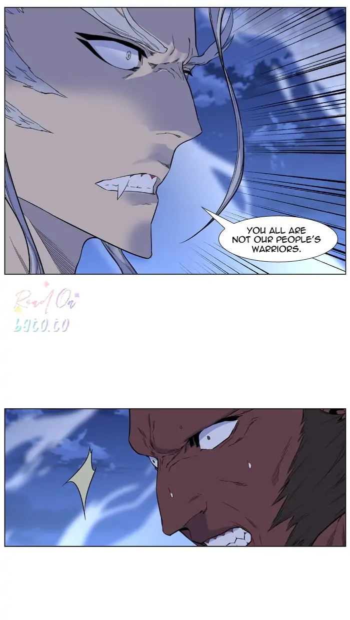 Read Noblesse ENGLISH Manga Online