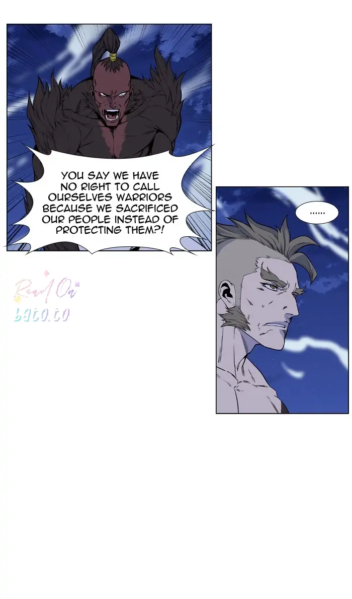 Read Noblesse ENGLISH Manga Online