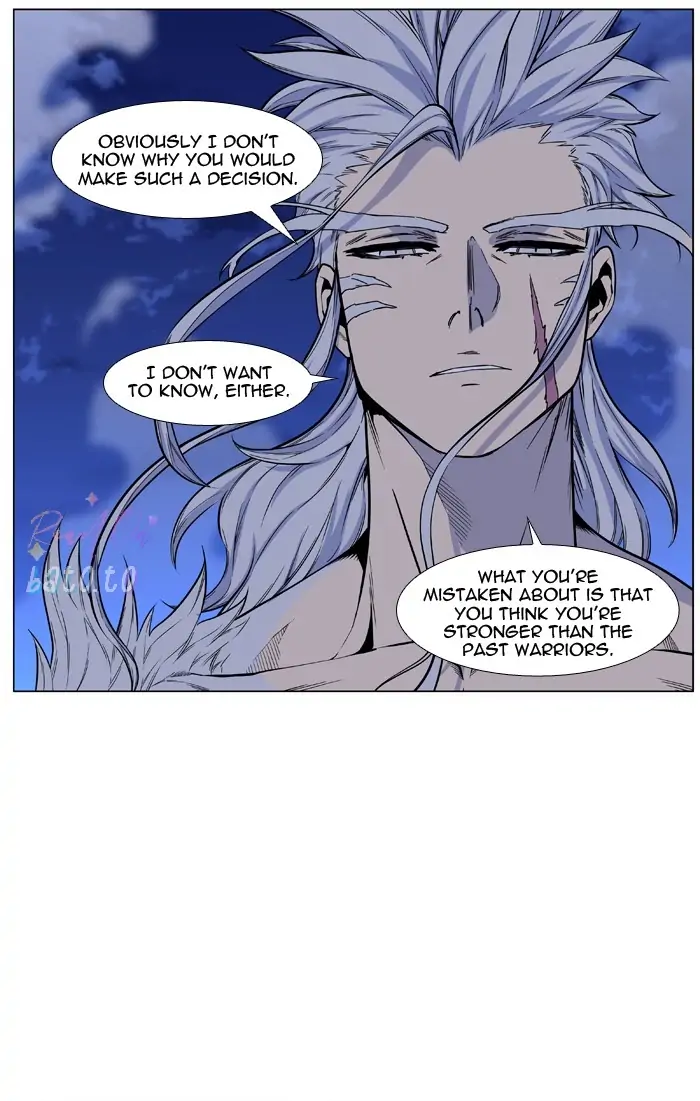 Read Noblesse ENGLISH Manga Online