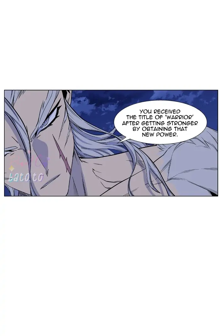 Read Noblesse ENGLISH Manga Online