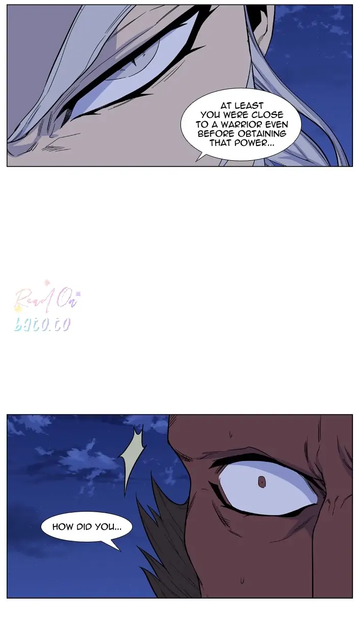 Read Noblesse ENGLISH Manga Online