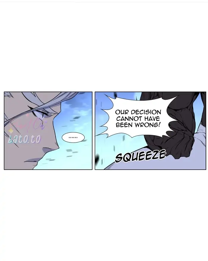 Read Noblesse ENGLISH Manga Online