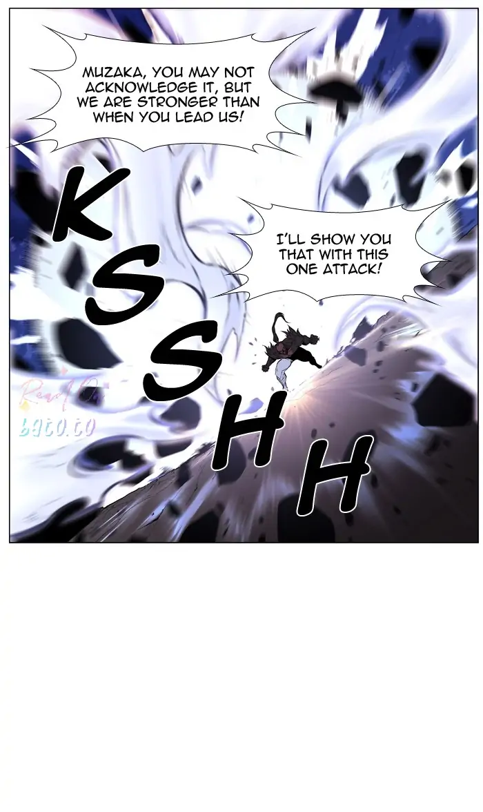 Read Noblesse ENGLISH Manga Online