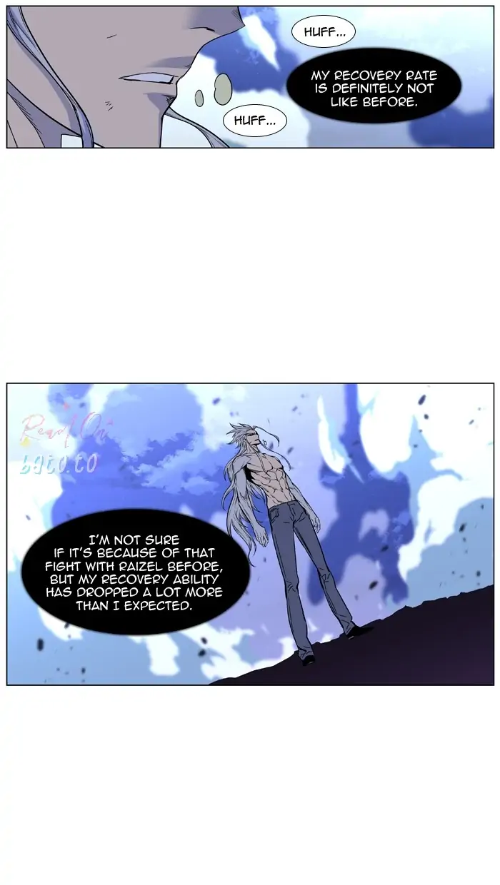 Read Noblesse ENGLISH Manga Online