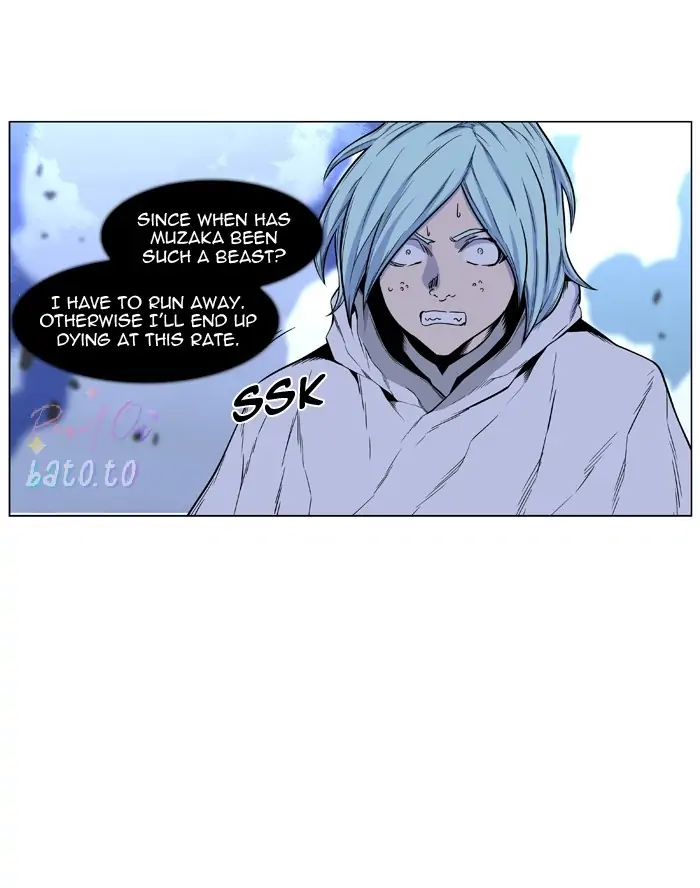 Read Noblesse ENGLISH Manga Online
