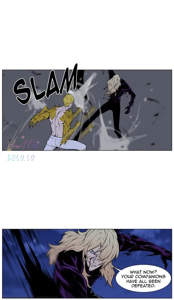 Read Noblesse ENGLISH Manga Online