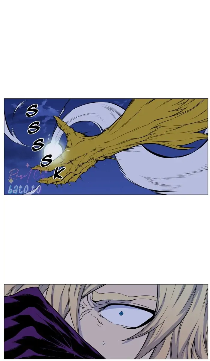 Read Noblesse ENGLISH Manga Online