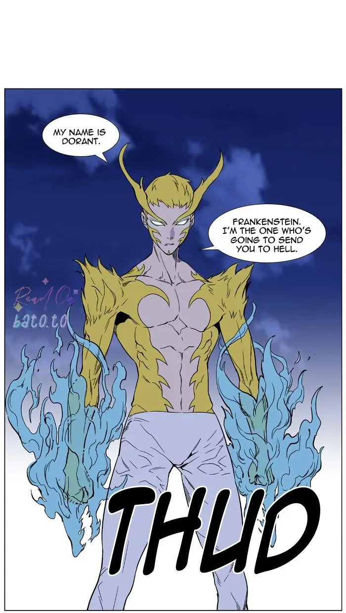 Read Noblesse ENGLISH Manga Online