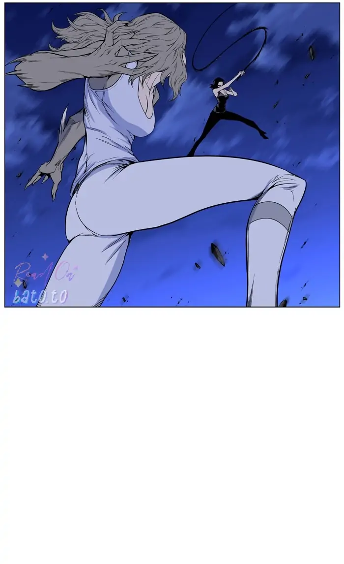 Read Noblesse ENGLISH Manga Online