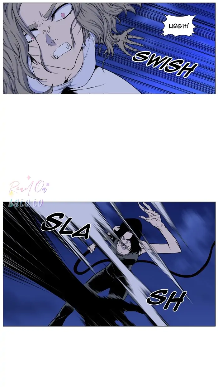 Read Noblesse ENGLISH Manga Online