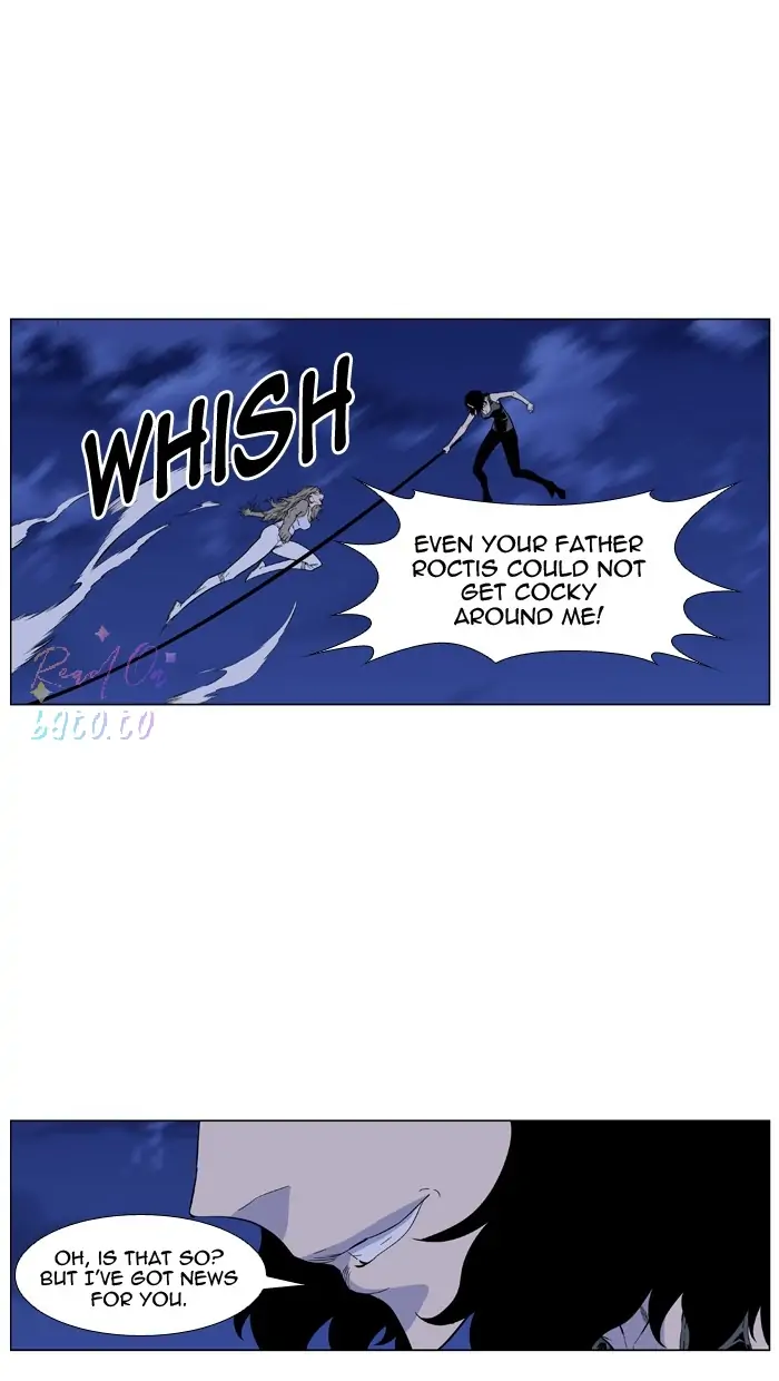 Read Noblesse ENGLISH Manga Online