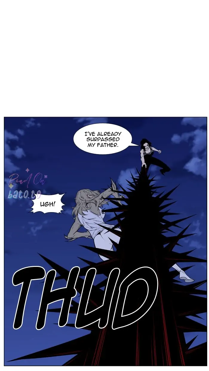 Read Noblesse ENGLISH Manga Online
