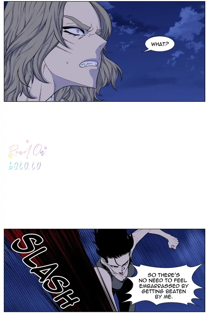 Read Noblesse ENGLISH Manga Online