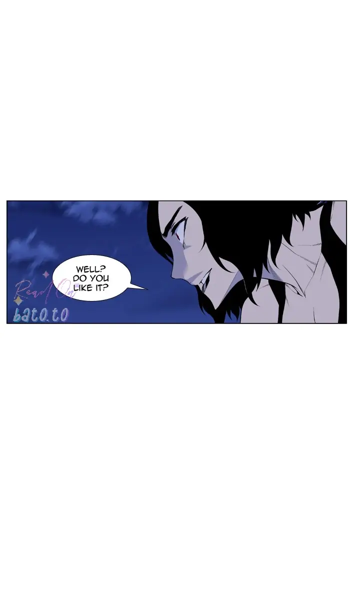 Read Noblesse ENGLISH Manga Online