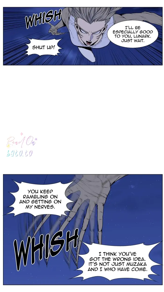 Read Noblesse ENGLISH Manga Online