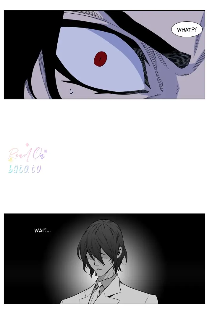 Read Noblesse ENGLISH Manga Online
