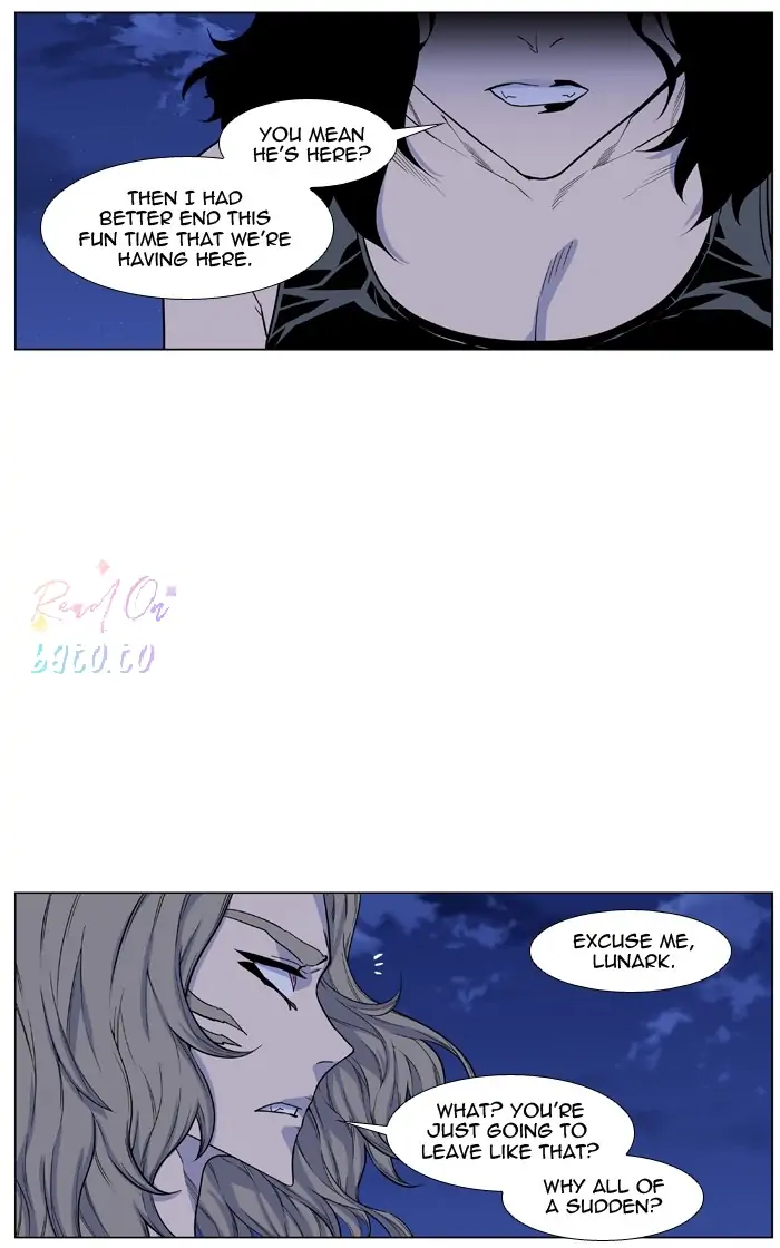 Read Noblesse ENGLISH Manga Online