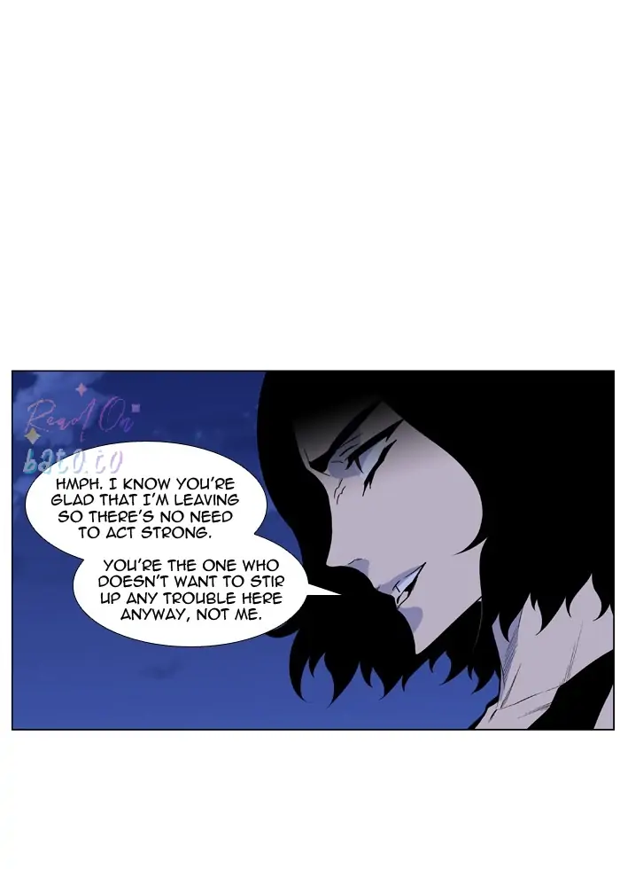 Read Noblesse ENGLISH Manga Online