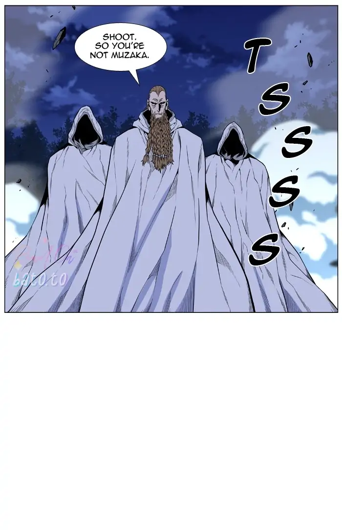 Read Noblesse ENGLISH Manga Online