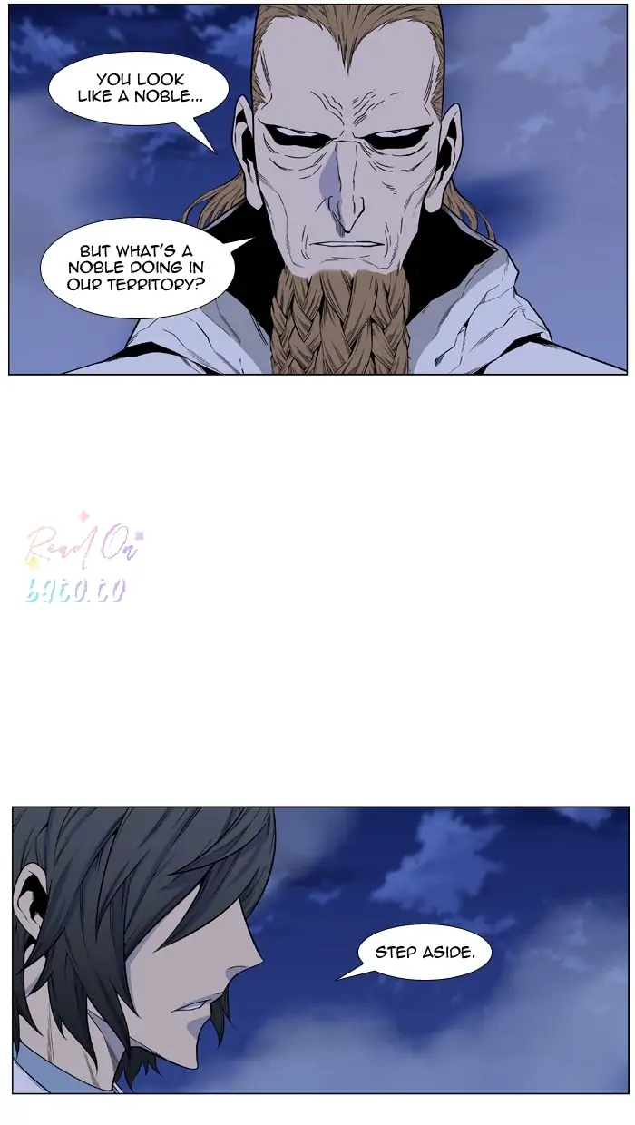 Read Noblesse ENGLISH Manga Online