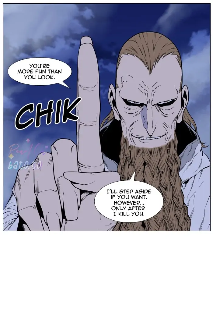 Read Noblesse ENGLISH Manga Online