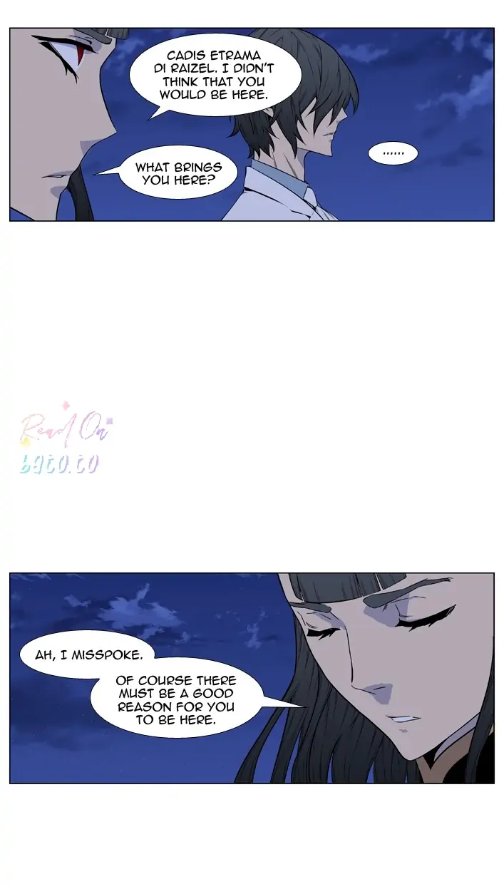 Read Noblesse ENGLISH Manga Online