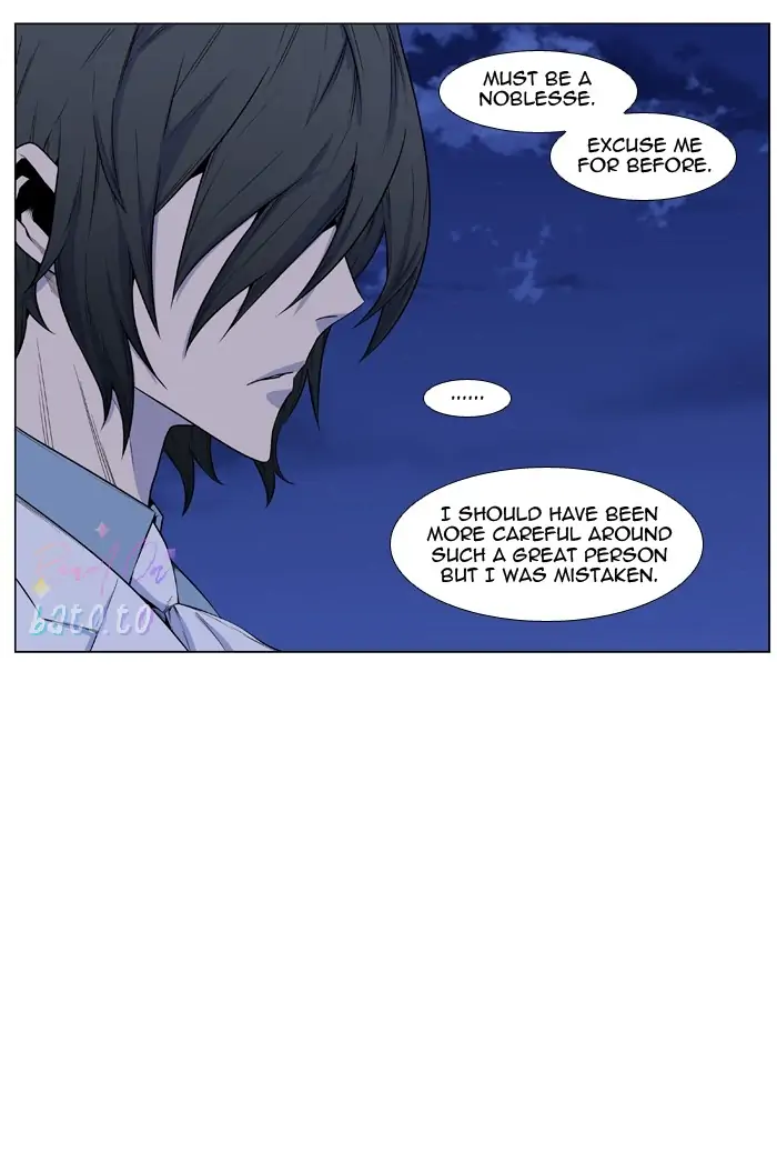 Read Noblesse ENGLISH Manga Online